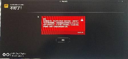 进入r星服务器很慢吗
